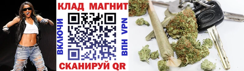 Виды наркоты Андреаполь kraken сайт  АМФЕТАМИН  Cocaine  Канабис  СОЛЬ 