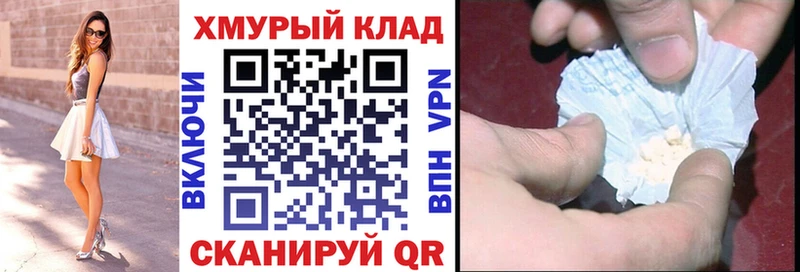 ГЕРОИН Афган  купить наркотики сайты  Андреаполь 