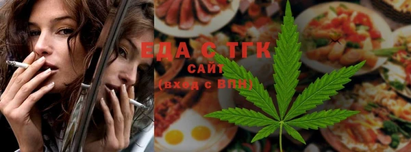 марки lsd Осинники