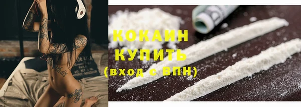 mdma Остров