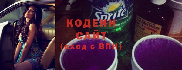 mdma Остров