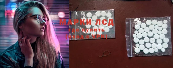 mdma Остров