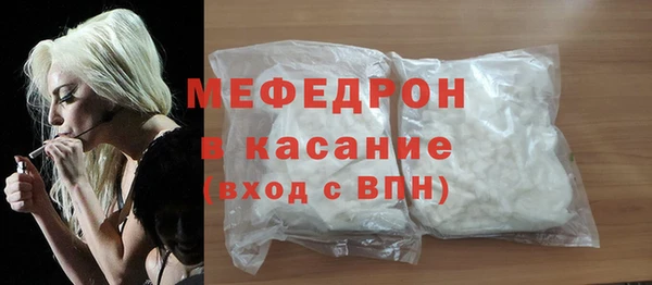 mdma Остров