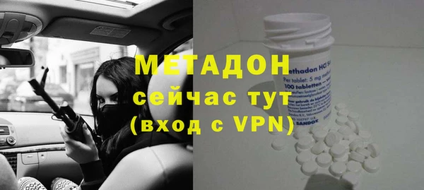 mdma Остров