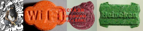 mdma Остров
