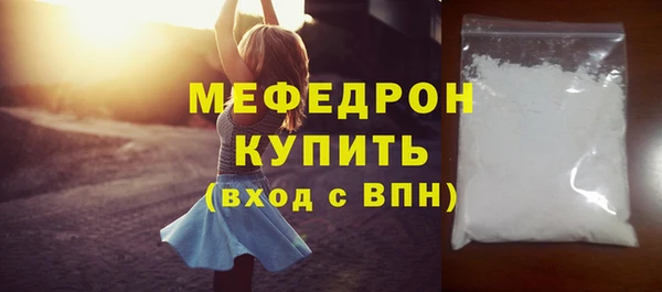 mdma Остров