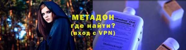 mdma Остров