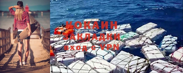 mdma Остров
