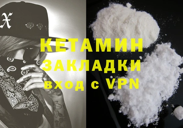 марки lsd Осинники