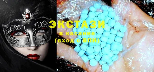 mdma Остров