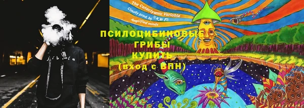 героин Весьегонск