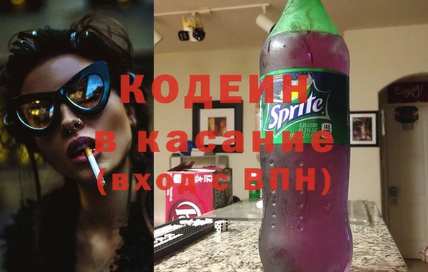 mdma Остров