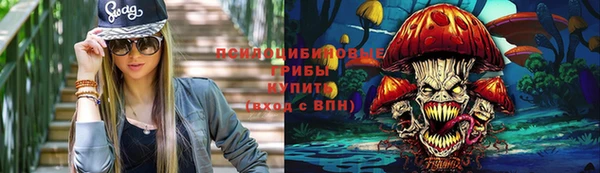 mdma Остров