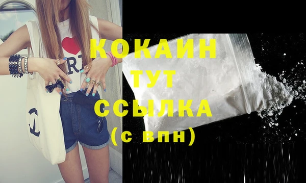 mdma Остров