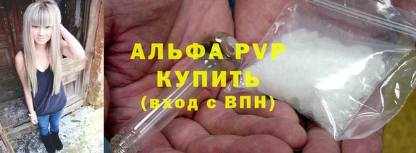 mdma Остров