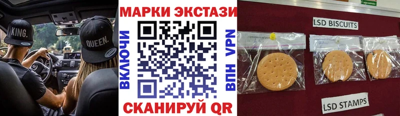 omg как войти  Андреаполь  Марки 25I-NBOMe 1,5мг  цены  