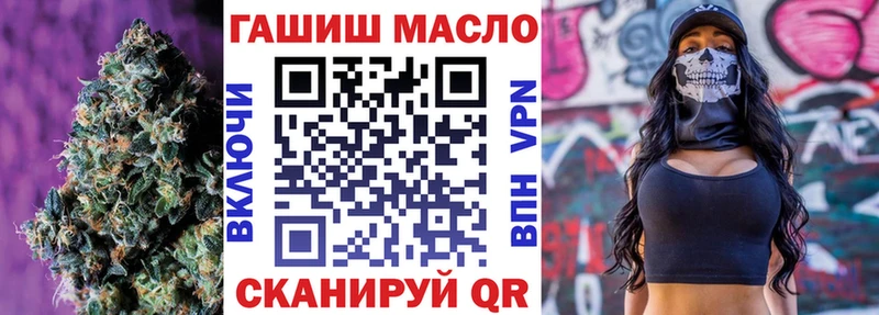 цены   Андреаполь  ТГК концентрат 